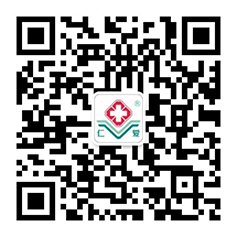 广州仁爱天河医院公众号