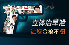 ��������й ������ǹ����