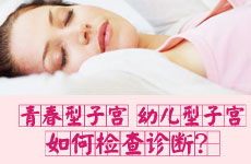 ��μ������ӹ���������