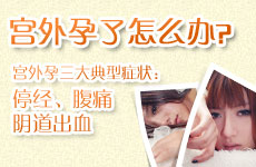 ���ֹ�������ô�죿