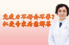 ���������û᲻�У��ʰ�ר��Ϊ�����