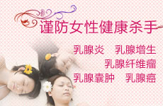 �������ٲ���ô�죿