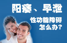 ��������й  �Թ����ϰ���ô�죿