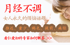 �¾�����Ů�˵ķ���