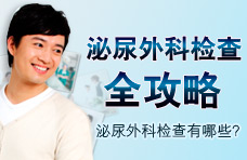 ������Ƽ��