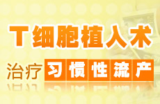 Tϸ��ֲ���� ��ϰ��������