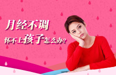 �¾����������Ϻ�����ô�죿