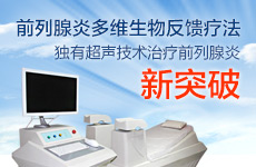 ǰ�����׶�ά���ﷴ���Ʒ�