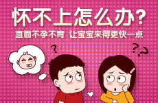 ��������ô��