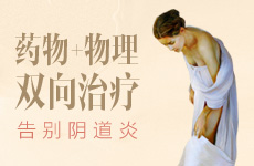 ҩ��+����˫������ ���������