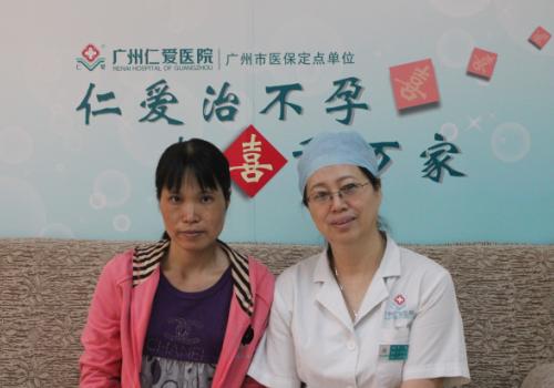 6�겻���յ��ӣ������и���ϲ�����ʰ�ҽԺ