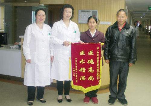 广州仁爱医院援助两肿瘤患者