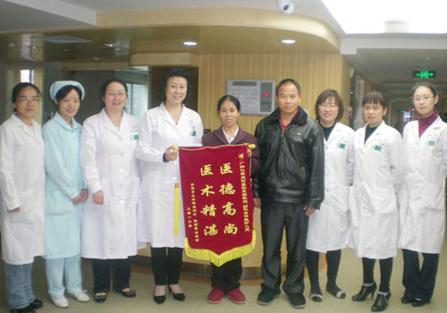 广州仁爱医院援助两肿瘤患者