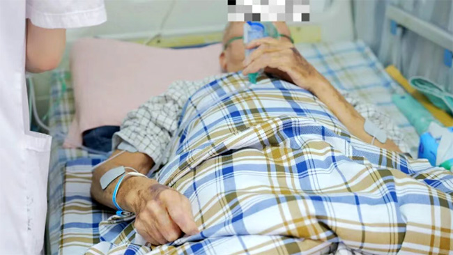 广州仁爱天河医院