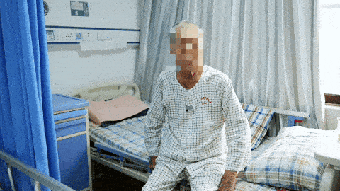 广州仁爱天河医院