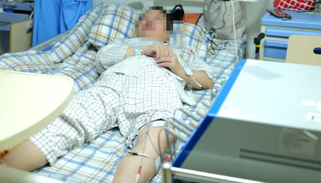 广州仁爱天河医院