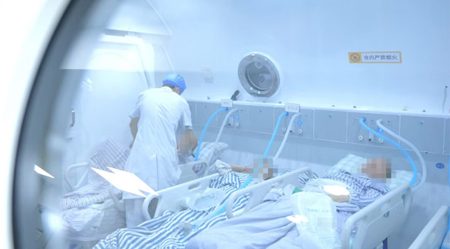 广州仁爱天河医院