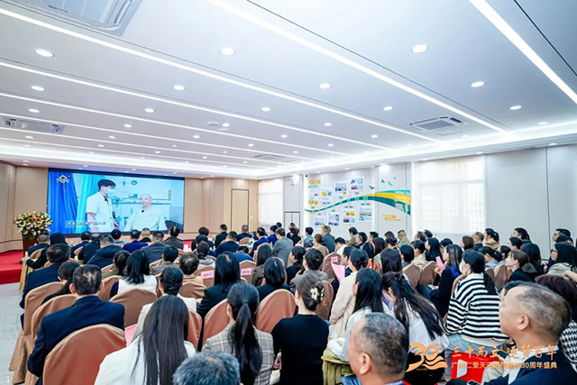 �����ʰ����ҽԺ