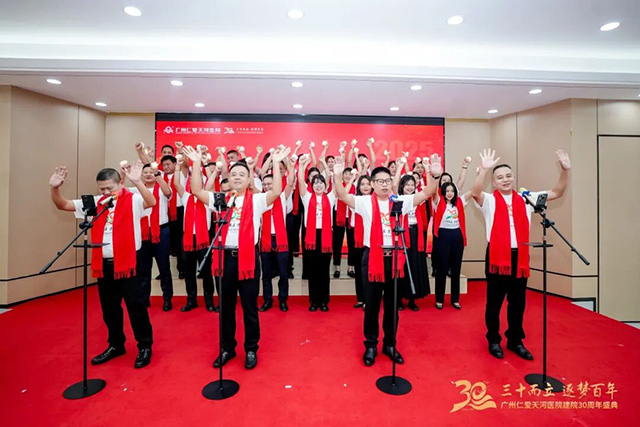 �����ʰ����ҽԺ