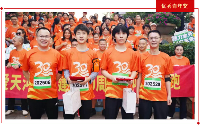 �����ʰ����ҽԺ