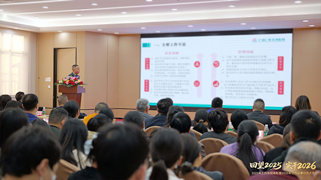 �����ʰ����ҽԺ