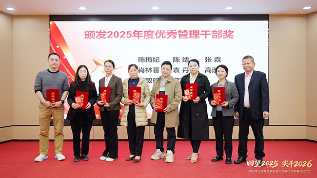 �����ʰ����ҽԺ