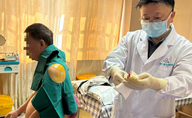 �����ʰ����ҽԺ