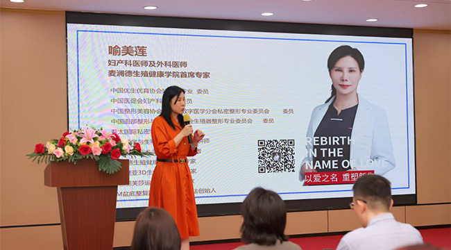 �����ʰ����ҽԺ