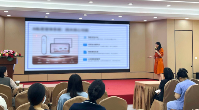 �����ʰ����ҽԺ