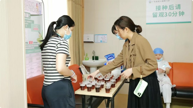 �����ʰ����ҽԺ